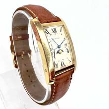 Thumbnail von Cartier Tank Américaine Quartz 18K Yellow Gold Moon Phase Watch </h1>