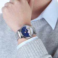 Thumbnail von Epos Emotion Swiss Mountain Stahlband