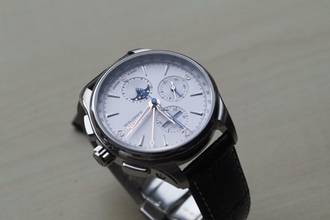 Thumbnail von Union Glashütte Belisar Chronograph new BELISAR CHRONOGRAPH MOON PHASE Full Set