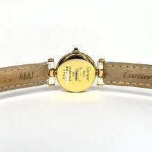 Thumbnail von Cartier VERMEIL 19mm Quartz 18K Yellow Gold 0.40TCW Diamond Watch </h1>