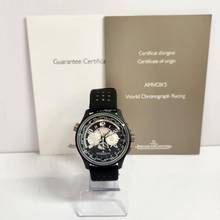 Thumbnail von Jaeger-LeCoultre AMVOX World Timer Ceramic 44mm Automático