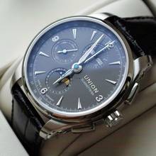 Thumbnail von Union Glashütte Belisar Chronograph NEW Belisar Chronograph Mondphase