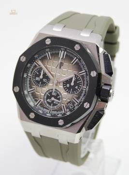 Audemars Piguet Royal Oak Offshore Chrono NEU Box & Papiere 2022