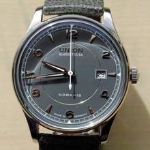 Thumbnail von Union Glashütte Noramis Datum Date Grey Dial FULL SET