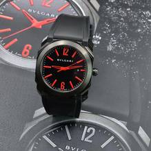 Thumbnail von Bulgari Octo Ultranero 41MM 102738 black Full Set 2018’s </h1>