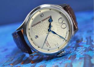 Thumbnail von Alexander Shorokhoff Straight & Curve limitiert auf 30 Stück