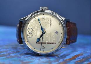 Thumbnail von Alexander Shorokhoff Straight & Curve limitiert auf 30 Stück