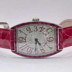 Thumbnail von Chopard Happy Diamonds FULLSET