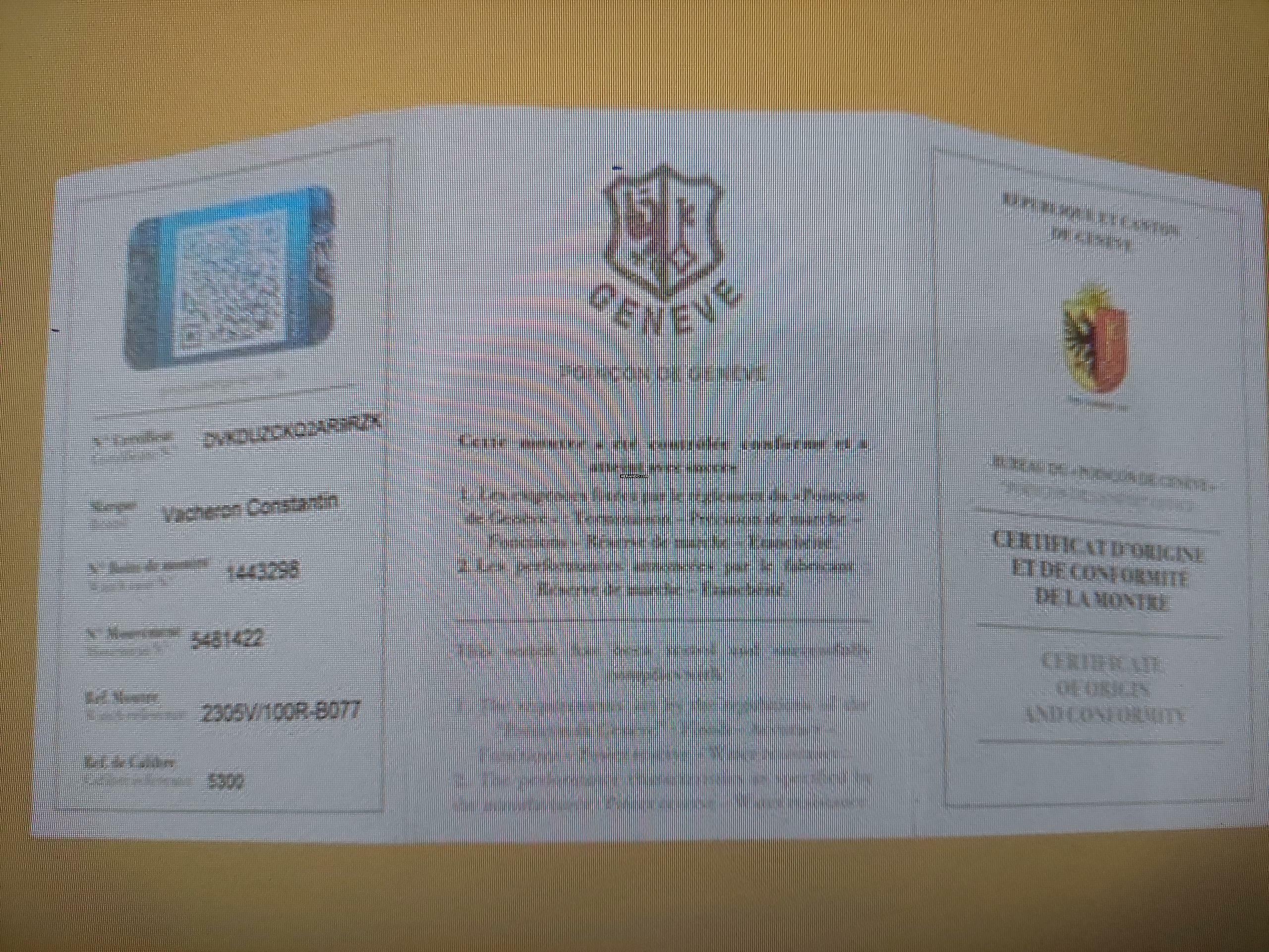 Thumbnail von Vacheron Constantin Overseas 2305V/100R-B077