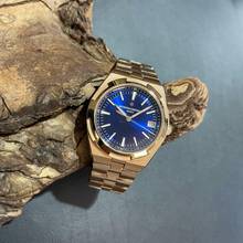 Thumbnail von Vacheron Constantin Overseas Automatik - Unpoliert - FULL SET 2021 - Ref. 4500V/110R-B705 </h1>