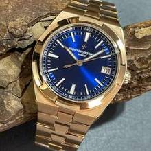 Thumbnail von Vacheron Constantin Overseas Automatik - Unpoliert - FULL SET 2021 - Ref. 4500V/110R-B705 </h1>