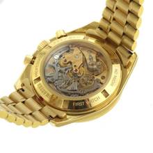 Thumbnail von Omega Speedmaster Professional Moonwatch Limited Edition 250pcs </h1>