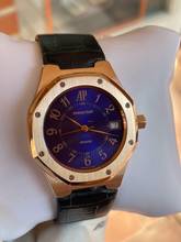 Thumbnail von Audemars Piguet Royal Oak 18 Karat Rosegold limitierte Serie 10 Stück Weltweit Top Zustand purple </h1>