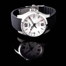 Thumbnail von Longines Conquest L37184769 - Conquest VHP GMT Quartz Silver Dial Men's Watch </h1>