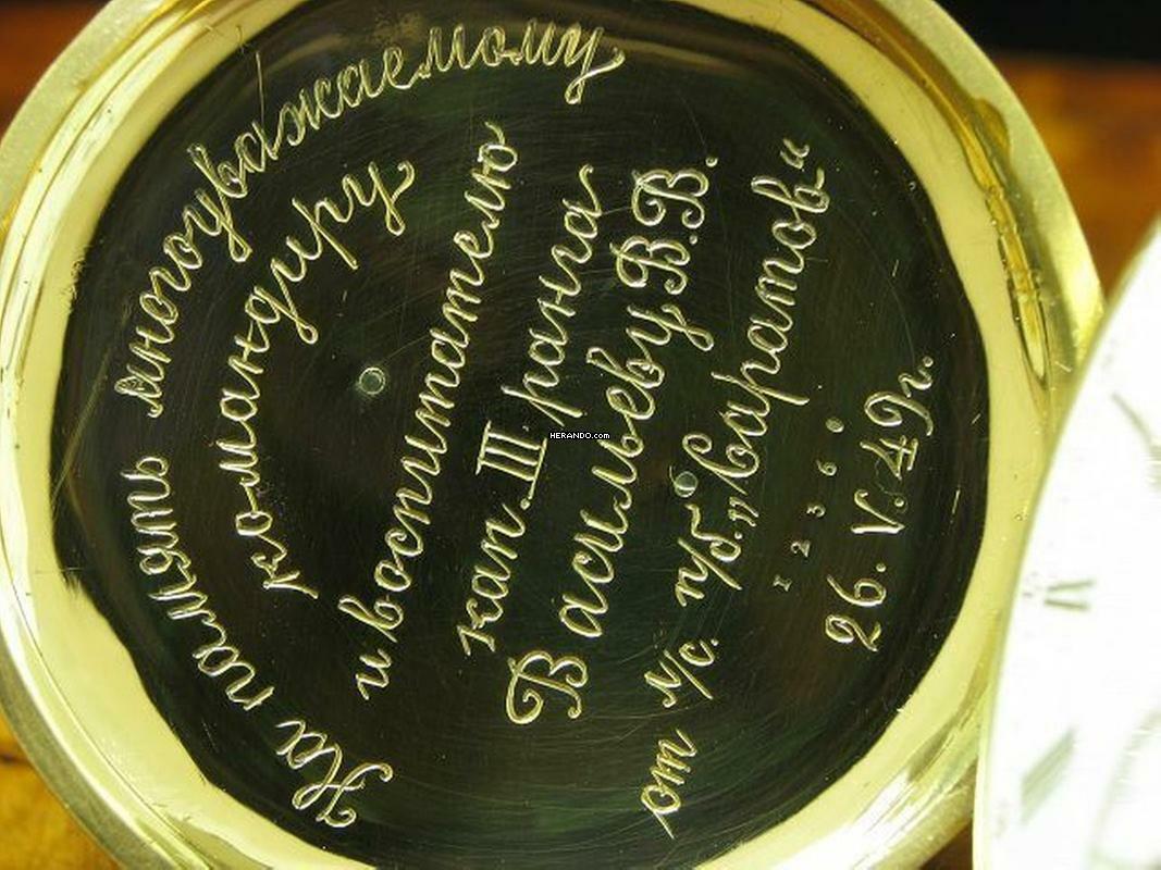 Thumbnail von 14kt 585 Gold Savonette Sprungdeckel Taschenuhr Viertel-repetition </h1>