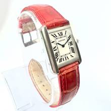 Thumbnail von Cartier Tank Solo Quartz 24mm Steel Watch </h1>