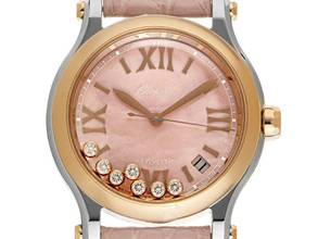 Thumbnail von Chopard Happy Sport Ref.278559-6021 2023 Full Set Ungetragen