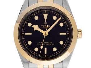 Thumbnail von Tudor Black Bay Ref.M79683-0001 2023 Full Set Ungetragen