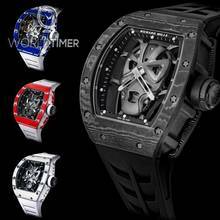 Thumbnail von Richard Mille RM 52-06 Mask Black Carbon Tourbillon