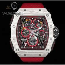 Richard Mille RM 50-04 Kimi Räikkönen Tourbillon Split-Seconds Chronograph