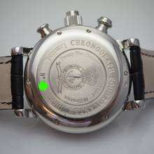 Thumbnail von Graham Foudroyante Split Seconds Chronograph PLATINUM 950 Limited Edition 25 </h1>
