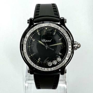  Chopard LMD EDIT. Quartz Steel 38mm 3 Floating DIAMONDS + 1.15TCW Diamond Watch </h1> 