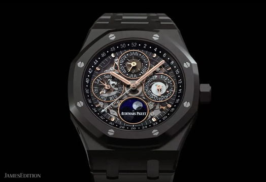 Audemars Piguet [NEW] 26585CE Royal Oak Perpetual Calendar Openworked