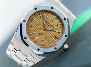 Thumbnail von Audemars Piguet [NEW] Royal Oak Extra-Thin White Gold 15202BC