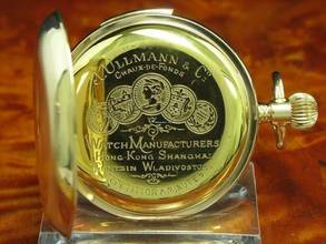 Thumbnail von J.ullmann & Co. 14kt Gold Savonette Sprungdeckel Taschenuhr Minuten Repetition </h1>