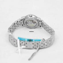 Thumbnail von Longines Présence L43214126 - Présence Automatic White Dial Ladies Watch </h1>