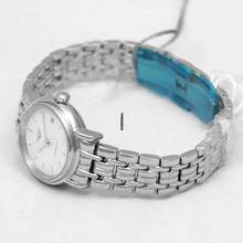 Thumbnail von Longines Présence L43214126 - Présence Automatic White Dial Ladies Watch </h1>