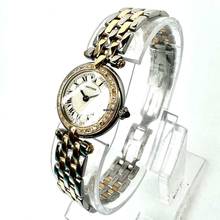 Thumbnail von Cartier Panthère VENDOME Quartz 24mm 2 Row Gold 0.26TCW Diamond Watch </h1>