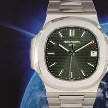 Thumbnail von Patek Philippe Nautilus 5711/1a-014 Green Dial New 2021
