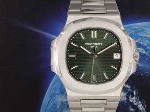 Thumbnail von Patek Philippe Nautilus 5711/1a-014 Green Dial New 2021
