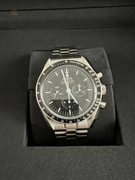 Omega Speedmaster Moonwatch 42mm ungetragen