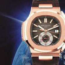 Thumbnail von Patek Philippe Nautilus 5980r-001 Full Set New 2023 </h1>