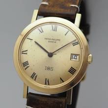 Thumbnail von Patek Philippe IOS 3565 Automatic Gold 18k/750