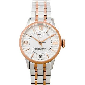  Tissot Chemin de Tourelles T099.207.22.118.01 - Special Collections Chemin Des Tourelles Powermatic 80 Helvetic Pride </h1> 