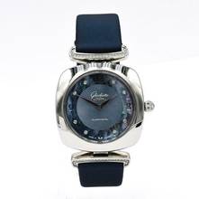  Glashütte Original Pavonina – Pavonina </h1> 