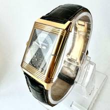 Thumbnail von Jaeger-LeCoultre Reverso Night-Day 18K Rose Gold Watch </h1>