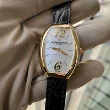 Thumbnail von Vacheron Constantin Egerie Ladies Mother of Pearls dial quartz Full Set 2008’s </h1>