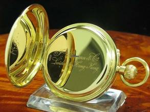 Thumbnail von J.ullmann & Co. 18kt Gold Savonette Sprungdeckel Taschenuhr / London & Hong-kong </h1>