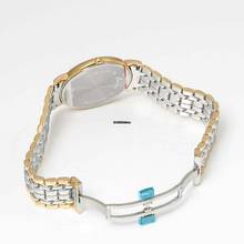 Thumbnail von Longines Présence L47902327 - La Grande Classique Quartz Champagne Dial Stainless Steel Men's Watch </h1>