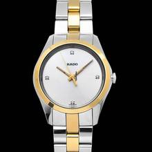 Thumbnail von Rado HyperChrome R32975722 - Hyperchrome Quartz Silver Dial Stainless Steel Ladies Watch </h1>