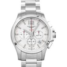 Thumbnail von Longines Conquest L37174766 - Conquest V.H.P. Quartz Silver-tone Dial Stainless Steel Men's Watch </h1>