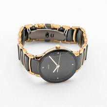 Thumbnail von Rado Centrix R30929712 - Centrix Quartz Black Dial Stainless Steel Men's Watch </h1>