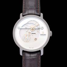 Thumbnail von Rado DiaMaster R14061706 - Diamaster Automatic White Dial Ceramic Men's Watch </h1>