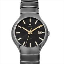 Thumbnail von Rado True R27351102 - True Automatic Grey Dial Ceramic Unisex Watch </h1>