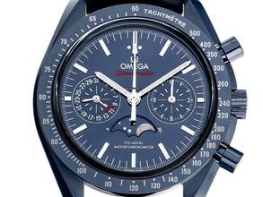 Thumbnail von Omega Speedmaster Moonphase Ref.304.93.44.52.03.001 2023 Full Set Ungetragen