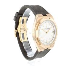 Thumbnail von Vacheron Constantin Overseas 4500V Rose Gold Silver Dial
